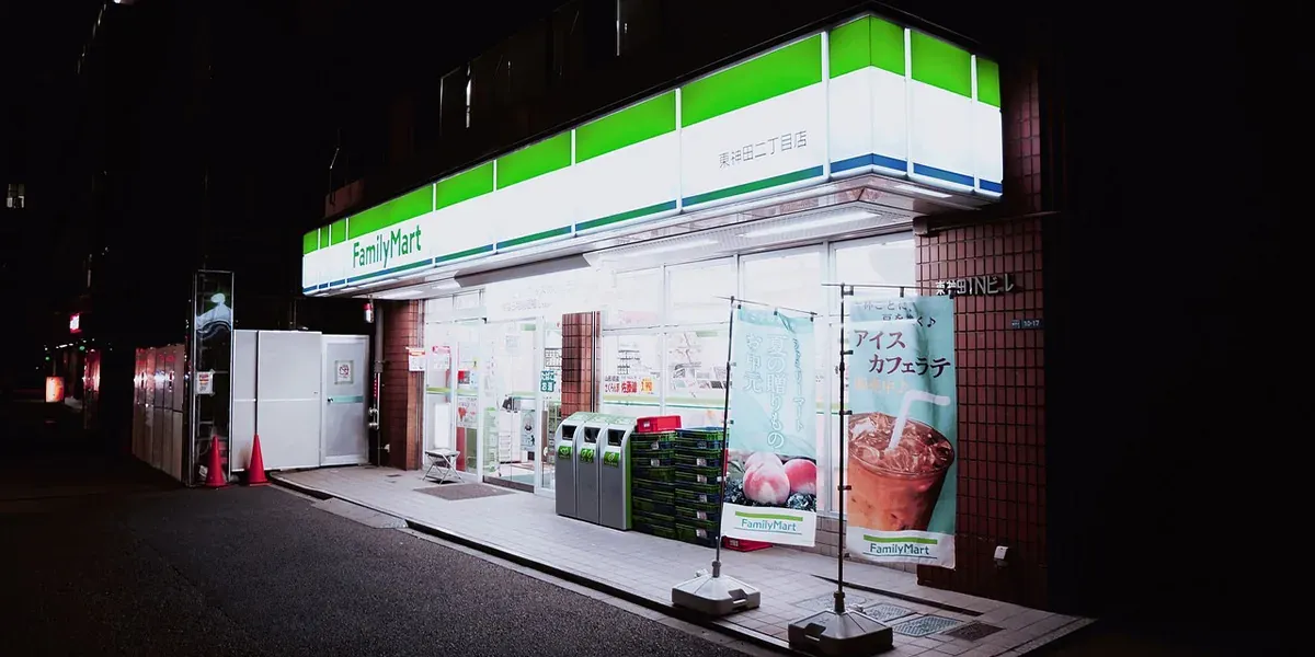 Convenience-Store