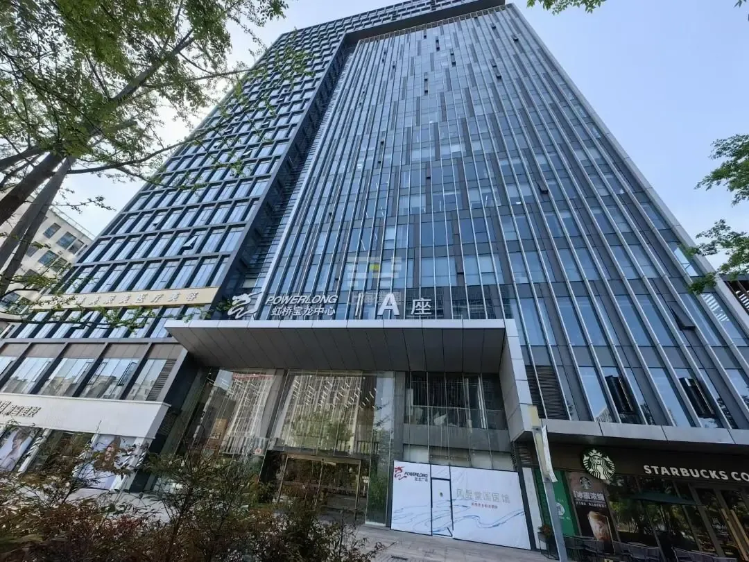 Headquarter